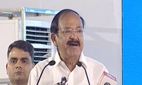 చట్టసభల్లో మహిళలకు స్థానం లేదు : ఉపరాష్ట్రపతి