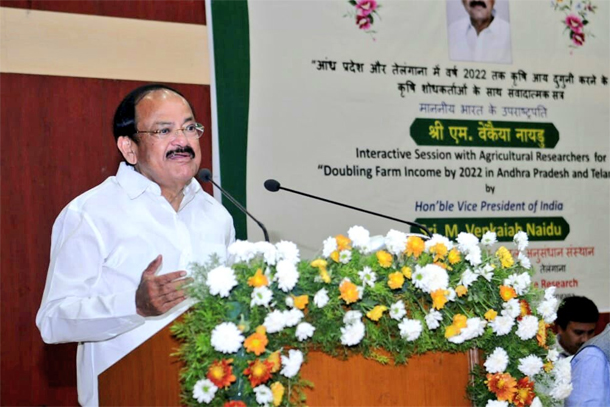 వ్యవసాయానికి సాంకేతిక పరిజ్ఞానం వ్యవసాయానికి సాంకేతిక పరిజ్ఞానం