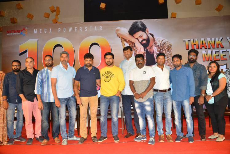 రంగస్థలం థాంక్స్ మీట్