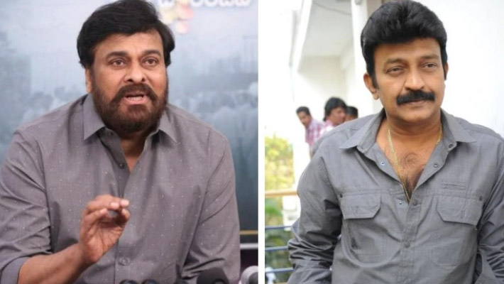 పొట్టి వీరయ్య మృతి పై చిరంజీవి, డా . రాజశేఖర్ ఎమోషనల్ కామెంట్స్