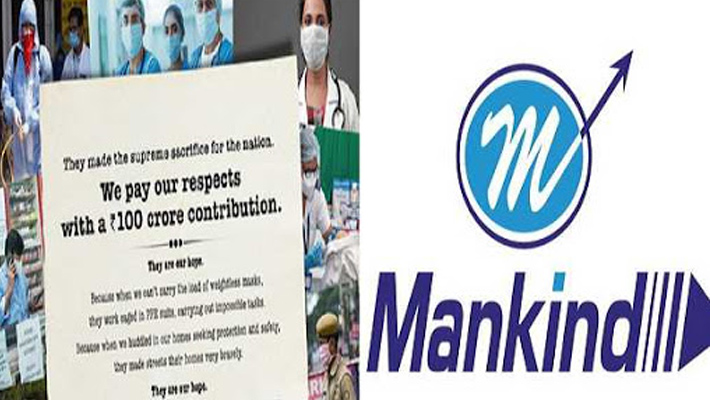 ఆర్థిక సాయం కోసం.. రూ.100 కోట్లు విరాళం