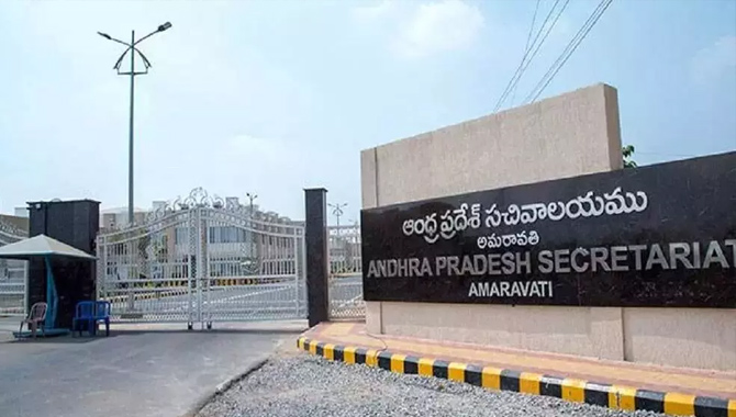 ఏపీ సచివాలయంలో మరో ఉద్యోగి…