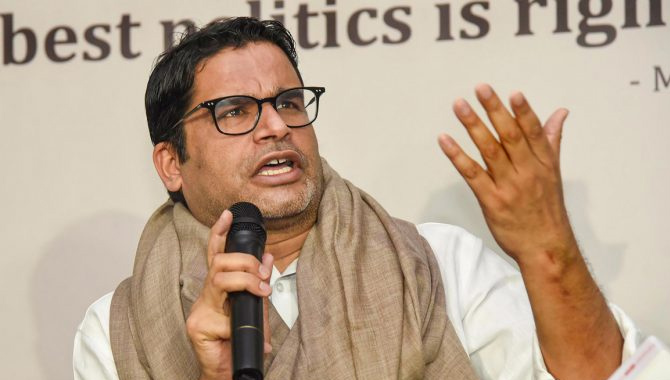 ప్రశాంత్ కిశోర్ సంచలన నిర్ణయం … ఇక తప్పుకుంటున్నా