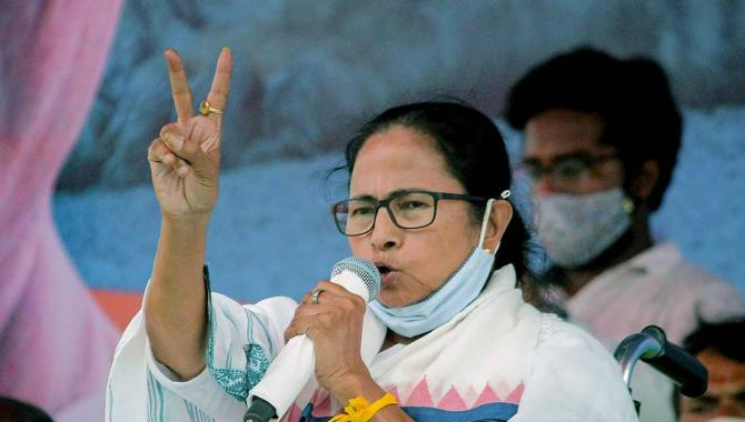 మమత బెనర్జీ ఎక్కడి నుంచి పోటీ?