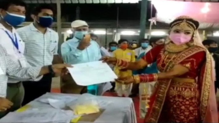 వివాహం జరిగే రోజే.. మరో శుభవార్త