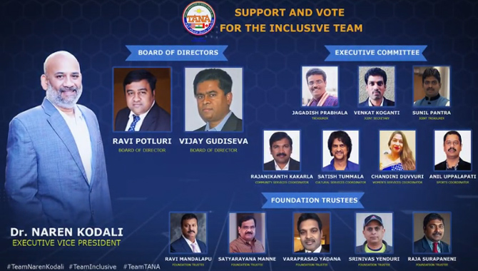 కరోనా సేవల కోసం మరో కోటి రూపాయలు ఇచ్చిన టీమ్ నరేన్ కొడాలి
