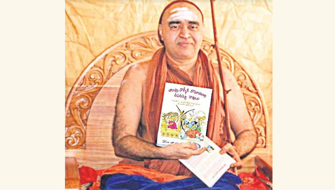 భక్తి సాహిత్యం విశ్వవ్యాప్తం కావాలి – శంకర విజయేంద్ర సరస్వతి స్వామి
