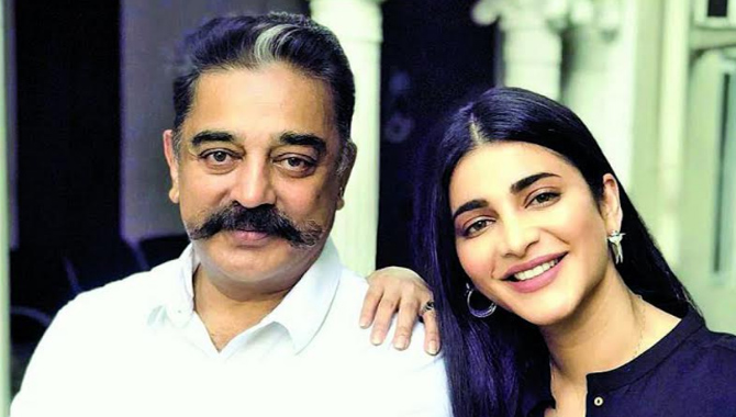 ‘మిమ్మల్ని చూస్తుంటే ఎప్పటికీ గర్వంగానే ఉంటుంది నాన్న (అప్పా)’ : తండ్రికి ధైర్యం చెప్పిన శృతిహాసన్