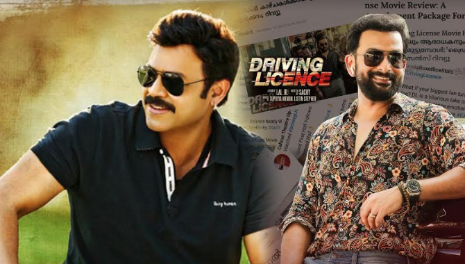 హ్యాట్రిక్ రీమేక్ గా వెంకటేష్ చేస్తున్న చిత్రం ఏమిటో తెలుసా?
