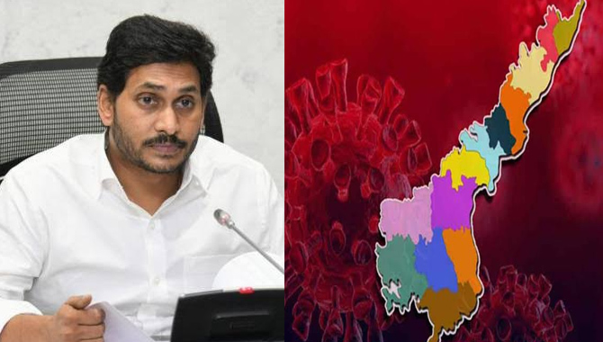 ఏపీలో కర్ఫ్యూ మాటున లాక్ డౌన్..! ఇంతలోనే ఎంత మార్పు..!?