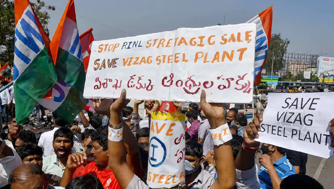 విశాఖ స్టీల్ ప్లాంట్ ఉద్యోగుల సమ్మె వాయిదా