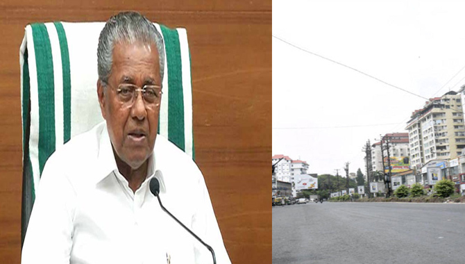 కేరళలో మే 8 నుంచి  లాక్‍డౌన్‍