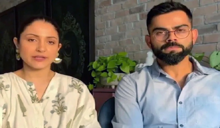కరోనా బాధితులకు రూ.2 కోట్ల విరాళం