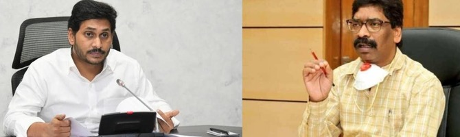 మోదీకి అండగా ఉందాం : జార్ఖండ్ సీఎంకు సీఎం జగన్ ఉద్బోధ