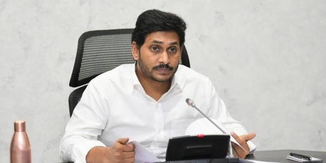 ధాన్యం సేకరణ అంతా ప్రభుత్వమే చూసుకోవాలి : సీఎం జగన్