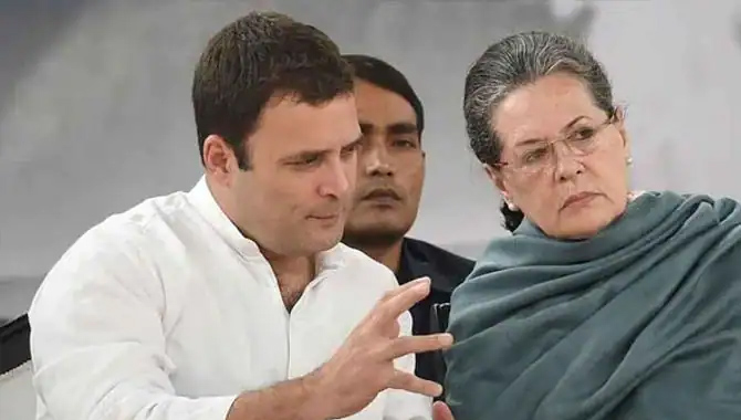 కాంగ్రెస్ నూతన అధ్యక్షుని ఎన్నికకు.. ముహుర్తం ఖరారు