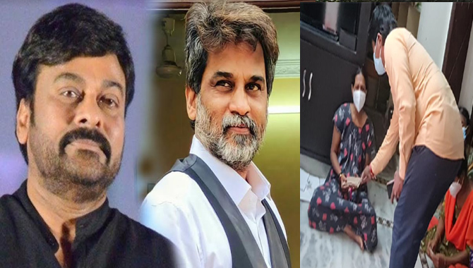 TNR కుటుంబానికి తక్షణ సహాయం అందించిన మెగా స్టార్ చిరంజీవి