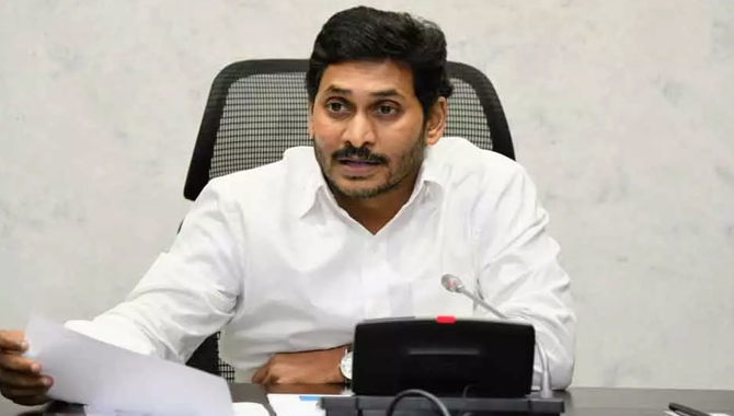 యూనివర్శిటీలు ఉన్నత ప్రమాణాలతో భాసిల్లాలి : సీఎం జగన్