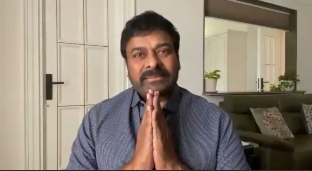 సెకండ్ వేవ్ తీవ్రంగా ఉంది.. అందరూ  జాగ్ర‌త్త‌గా ఉండండి:  చిరంజీవి