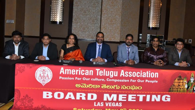 విజయవంతంగా జరిగిన అమెరికా తెలుగు సంఘం (ఆటా) బోర్డు మీటింగ్