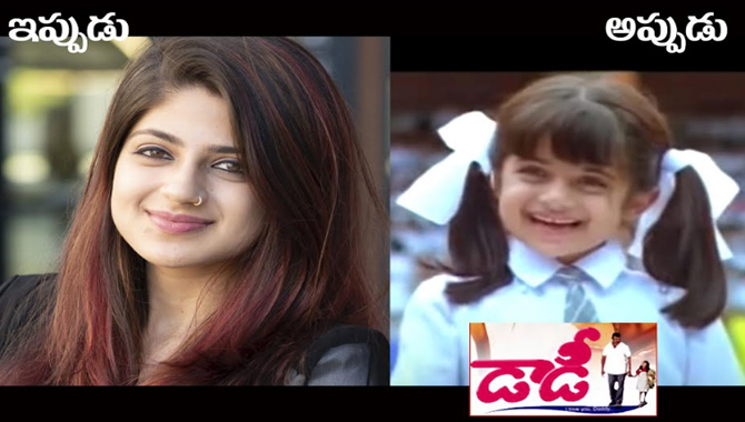 ‘డాడీ’ మూవీలో చిన్నారి  ఐశ్వర్య, అక్షయల నటించిన పాప ఇప్పుడు ఎలా ఉందంటే?