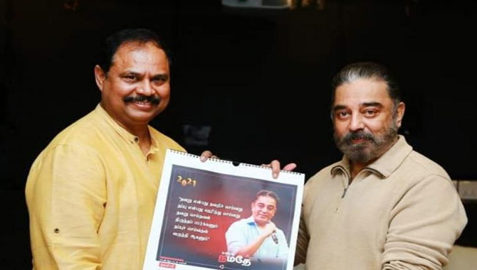 కమల్ హాసన్ కు మరో షాక్…