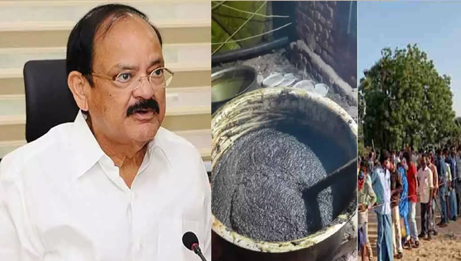 కరోనా మందుపై ఉపరాష్ట్రపతి… స్పందన