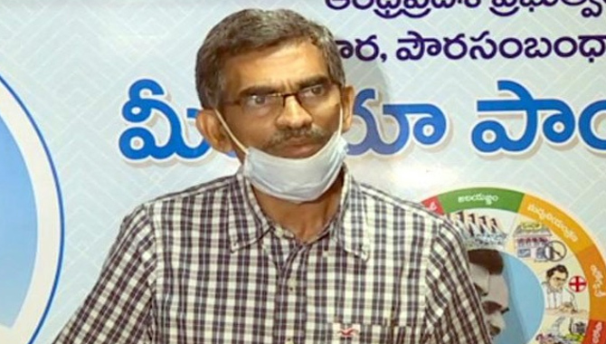 ‘ఆనందయ్య మందు’ హాని కాదు : రాములు