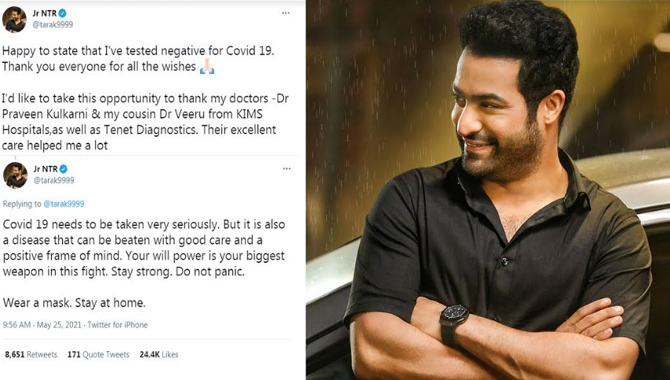నందమూరి అభిమానులకు శుభవార్త!  జూ.ఎన్టీఆర్ కి కరోనా నెగ‌టివ్ రిపోర్ట్