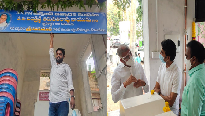 Director Sukumar Sets up Oxygen Generator Plant in Razole