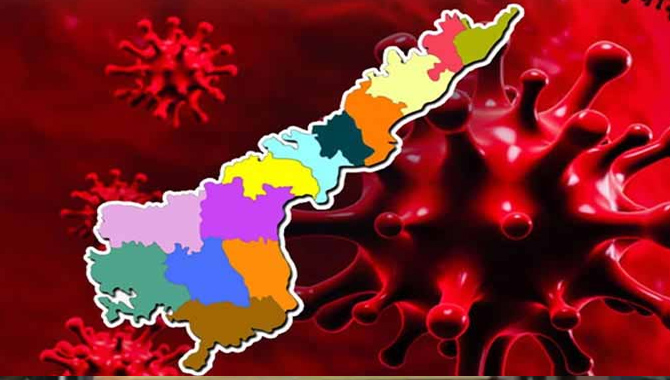 ఏపీలో 18 వేలకు పైగా కేసులు..