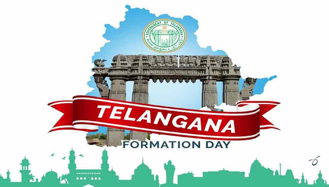 రాష్ట్ర అవతరణ వేడుకలు  రద్దు !
