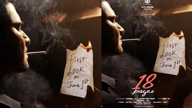 18 పేజీస్ ప్రీలుక్ కి విశేష స్పంద‌న‌
