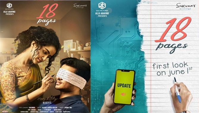 ఎనర్జిటిక్ హీరో నిఖిల్,  18 పేజీస్ ఫస్ట్ లుక్ కి విశేష స్పందన