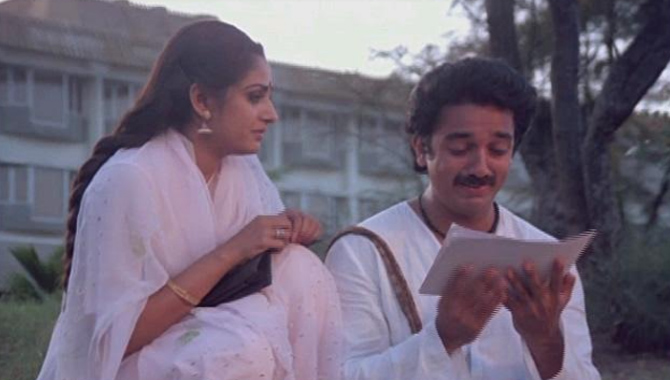 ‘సాగర సంగమం’ కు 38 సంవత్సరాలు