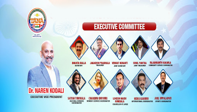 తానా ఎన్నికల ఫలితాలు – నరేన్ కొడాలి ప్యానల్ ఫిర్యాదు