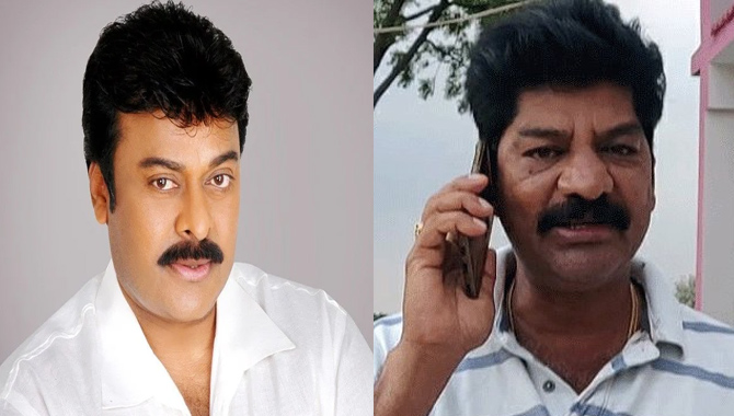ఎమ్మెల్యే శంకర్‍నాయక్‍ కు మెగాస్టార్.. ఫోన్
