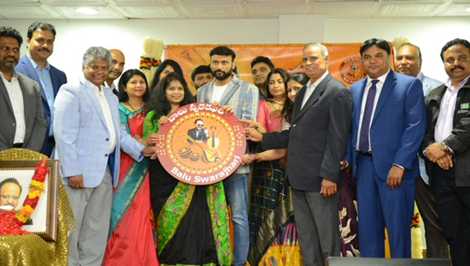 SP Balu Memorial Event in New Jersey