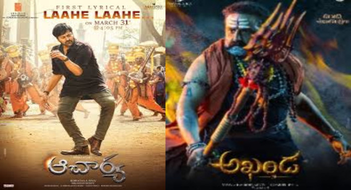 ఈ దసరా సీజన్లో రిలీజ్ కు ప్లాన్ చేస్తున్న భారీ సినిమాలు