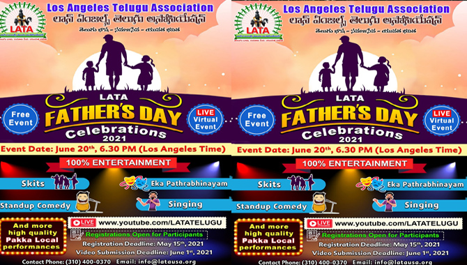 LATA Father’s Day June 20th
