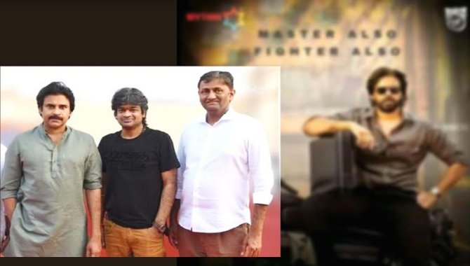PSPK28 ఫ్యాన్ మేడ్ పోస్టర్ సోషల్ మీడియా లో హల్ చల్ చేయడంతో దిగివచ్చిన  మైత్రీ మూవీస్
