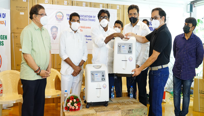 ‘తానా’ సేవలు ప్రశంసనీయం : మంత్రి పువ్వాడ అజయ్
