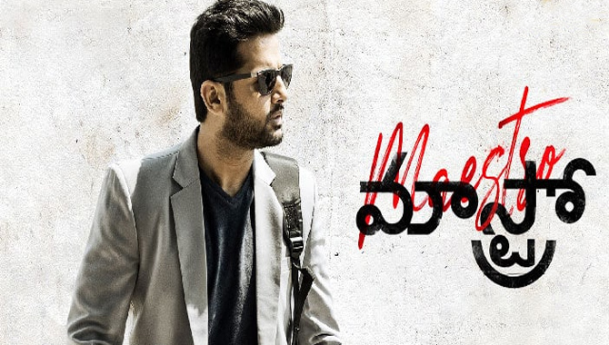 నితిన్, మేర్లపాకగాంధీ, శ్రేష్ఠ్ మూవీస్‌ ‘మ్యాస్ట్రో’ ఫైనల్‌ షెడ్యూల్‌ షూటింగ్‌