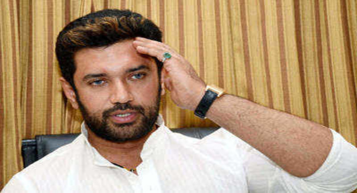 ఉన్న ఒక్క పదవినీ కోల్పోయిన చిరాగ్ పాశ్వాన్