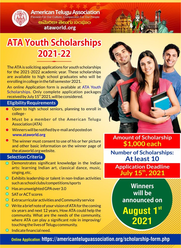 ATA Youth Scholarship 2021-22