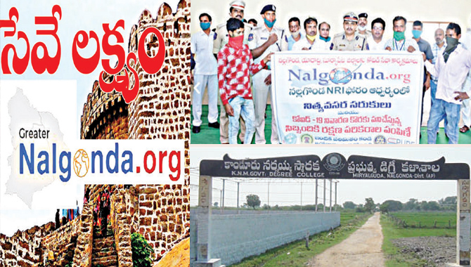 పబ్లిసిటికి దూరం- సేవే లక్ష్యం