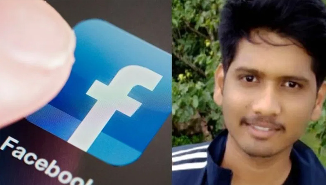 సాంకేతిక లోపాన్ని గుర్తించినందుకు… రూ.22 లక్షల ప్రైజ్