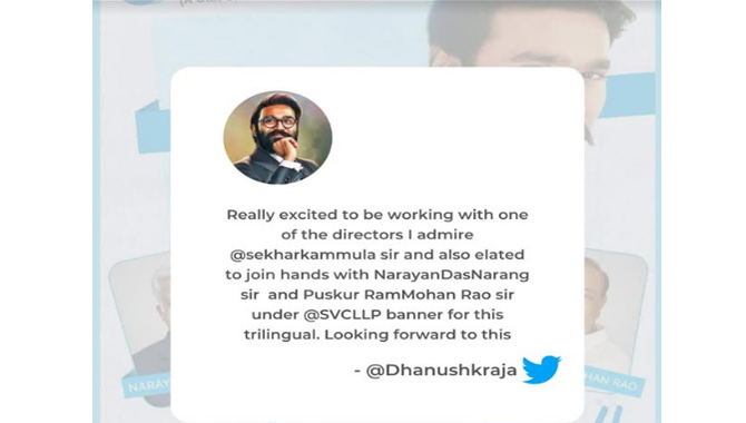 అలాంటి దర్శకుడితో కలిసి వర్క్ చేసేందుకు ఎగ్జయిటెట్ గా ఉన్నా – ధనుష్