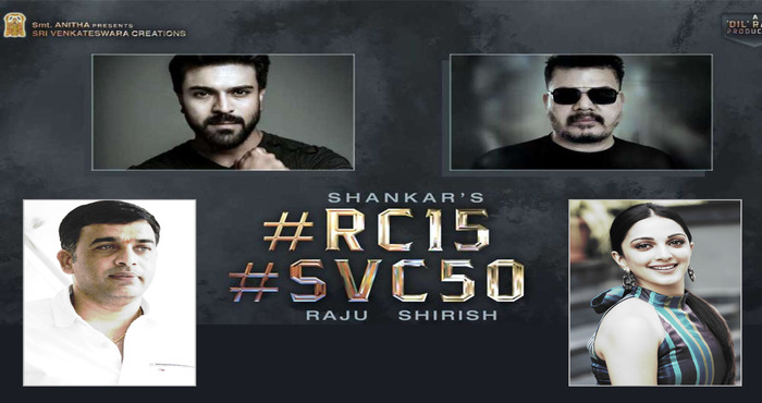 రామ్ చరణ్- శంకర్ కాంబో మూవీలో కియారా అధ్వానీ : తల పట్టుకున్న చరణ్ ఫాన్స్