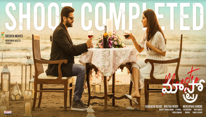 షూటింగ్ పూర్తయిన  నితిన్, మేర్లపాకగాంధీ, శ్రేష్ఠ్ మూవీస్ ‘మ్యాస్ట్రో’
